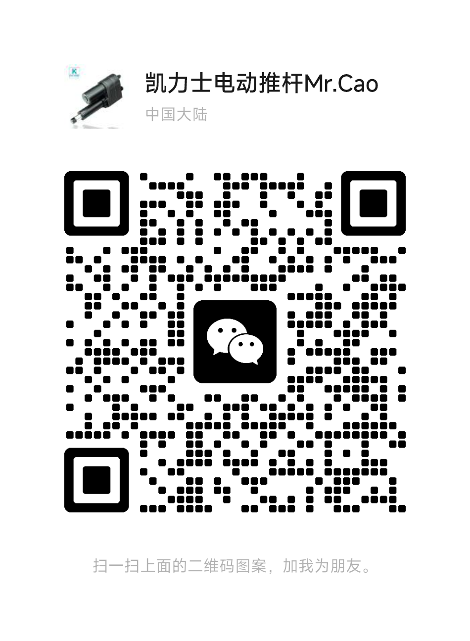 service qrcode